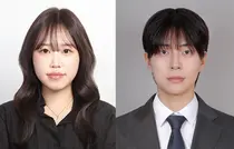 고려대 의대 대학원생, 2026년도 보건장학회 연구지원 장학생 선정