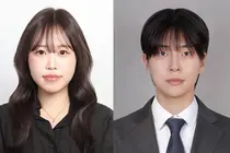 고려대 의대 대학원생, 2026년도 보건장학회 연구지원 장학생 선정