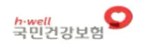 병원급 의료기관 2025년 9월분 비급여 항목 1,251개 진료비 7,499억 원