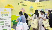 일동제약그룹 일동헬스케어, ‘베이비페어’ 참가해 ‘비오비타’ 홍보 활동 전개