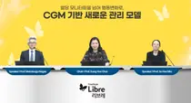대웅제약, 한·일 석학과 ‘혈당 관리 패러다임 전환’ 조명