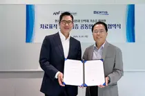 베르티스, 화순전남대병원 첨단정밀의료산업화지원센터와 ‘치료표적 발굴·검증 공동연구’ MOU 체결