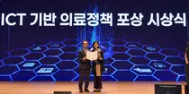 분당서울대병원 ‘보건의료데이터 표준화’ 공로 보건복지부 장관 표창