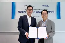 베르티스, 화순전남대병원 첨단정밀의료산업화지원센터와 ‘치료표적 발굴·검증 공동연구’ MOU 체결
