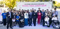 한국희귀·난치성질환연합회, 국회서 바자회-비전 선포식 
