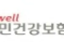 공단, 하반기 신규직원 374명 모집
