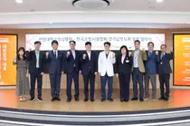 한림대성심병원, 한국소방시설협회 경기남부도회와 사회공헌 업무협약 체결