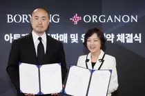 보령-한국오가논, ‘아토젯®’ 코프로모션...이상지질혈증 치료협력 확대