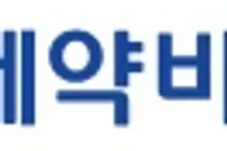 대한민국 제약, 방콕서 한·태 제약 포럼 개최 