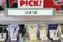 더마 코스메틱 ADESII, 케스타 팝업 출격…글로벌 뷰티 공략