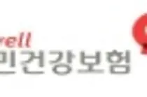 공단, “단 한 사람의 불편없이” … 휠체어‧고령자 가로막는 민원실 장벽 허문다