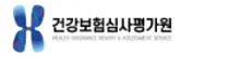 심평원, 「2026년 AI 활용 경진대회」 성료