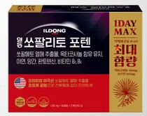 일동제약, 전립선 건강 · 지구력 증진 ‘일동 쏘팔리토 포텐’ 출시