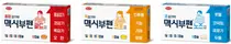 국내 첫 이부프로펜 감기약 