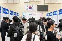 충남·세종 간호인력 취업박람회 아산서 개최… 1천2백여 명 참여