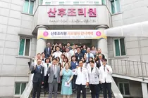 삼육서울병원 산후조리원, 리모델링 마치고 새 단장
