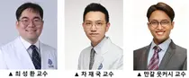 연대치대, 유해균은 잡고 유익균은 지킨다…구강 염증 치료 신소재 개발