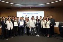 중앙대광명병원, 협력병원과 진료협력 활성화 간담회 개최