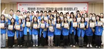  한미 임직원, 취약계층에 건강키트·벌꿀 기부