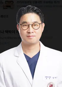 가슴이 두근거리거나 맥박이 자꾸 건너뛴다면? 부정맥 신호 살펴야