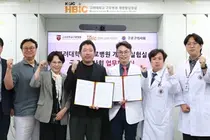 고대구로병원 개방형실험실, 구로구 의사회와 지역의료 혁신 위한 업무협약 체결