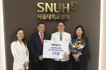 배정철어도, 서울대병원에 저소득층 환자 치료비 1억 원 전달
