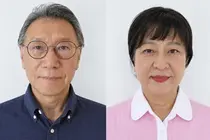 제38회 아산상, 30년간 지구촌의 소외된 이웃 돌본 강지헌·주수경 부부