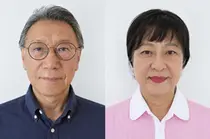 제38회 아산상, 30년간 지구촌의 소외된 이웃 돌본 강지헌·주수경 부부