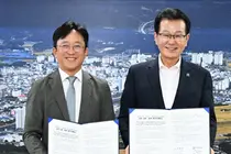 한양대학교병원, 거창군과 ‘진료협력 업무협약’ 체결
