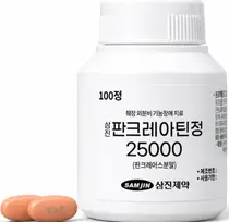췌장 외분비 기능장애 소화효소제 ‘삼진판크레아틴정 25000’ 출시