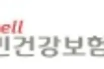 공단, 섬‧농어촌 치매어르신까지 … 장기요양 서비스 빈틈없이 촘촘하게