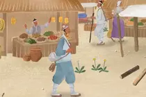 한독의약박물관, 기획전시 '구급간이방, 마을에 내리다' 개최