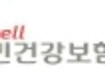공단, 인공지능 전환(AX) 이끌 ‘인공지능(AI) 인재 양성’ 본격 시동