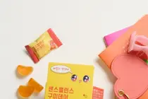유한양행 ‘센스밸런스 구미데이 비건 멀티비타민 & 미네랄’ 리뉴얼 출시