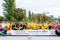 동아ST, 국제당뇨병학회서 ‘6.5km 걷기 캠페인’ 기념행사 개최