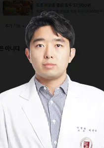 고대안암병원, 빙글빙글 도는 어지럼증, 모두 ‘빈혈’은 아니다