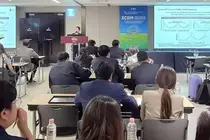 한독, 대한당뇨병학회 ICDM 2026서 아프로바스크 심포지엄 개최