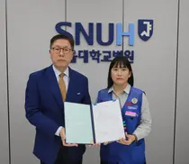 서울대병원 노사, 2026년 임단협 잠정 합의...예고된 파업 철회