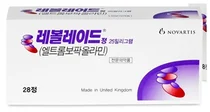 한국노바티스 '레볼레이드' 재생불량성 빈혈환자 적응증 추가
