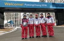평창올림픽, 대한민국 한의사들이 책임져