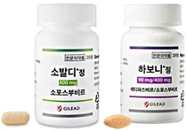 소발디, 하보니 2017 아태간학회에서 국내외 리얼-월드 데이터 발표