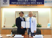 세브란스, 다제내성균 극복 캠페인 