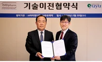 유유제약, 오픈이노베이션으로 신약개발 라인업 다변화