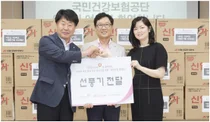 건보공단, 원주지역 어르신들에 선풍기 전달