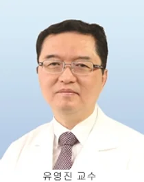 상계백병원, 암 환자가 건강보조식품을 먹어도 될까요?