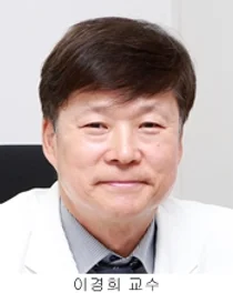 영남대병원, 호스피스완화의료와 연명의료법의 현황과 전망