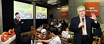 미래 R&D 혁신을 주제로 한 ‘2017 GSK 미디어 데이’