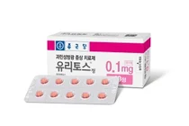 종근당 ‘유리토스’ 전립선 비대증 환자의 과민성방광 증상 개선