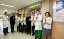 가톨릭대 대전성모병원 암센터 다학제 통합진료 실시