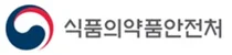 식약처, 건강기능식품 비타민·무기질 9종 재평가 실시